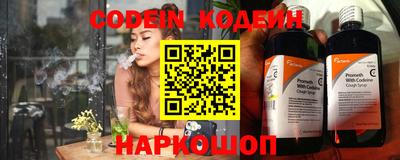 герыч Гусь-Хрустальный
