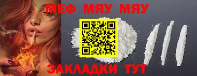 твердый Гусев