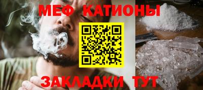 герыч Гусь-Хрустальный