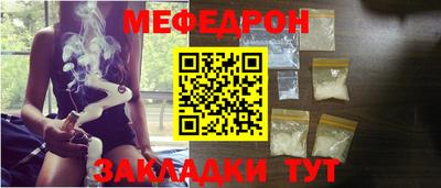 герыч Гусь-Хрустальный