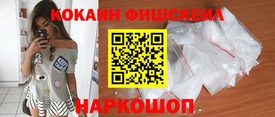 герыч Гусь-Хрустальный