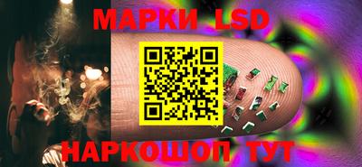 герыч Гусь-Хрустальный