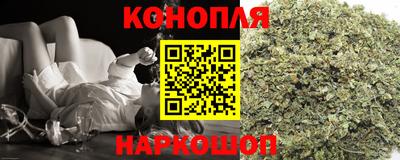 ALPHA PVP Гусиноозёрск