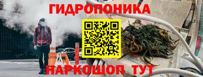 ALPHA PVP Гусиноозёрск