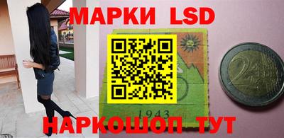 ALPHA PVP Гусиноозёрск