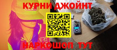 ALPHA PVP Гусиноозёрск