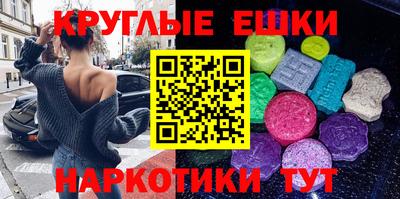 герыч Гусь-Хрустальный