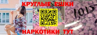 герыч Гусь-Хрустальный