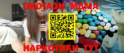 герыч Гусь-Хрустальный