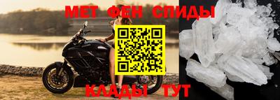 ALPHA PVP Гусиноозёрск