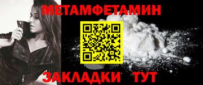 ALPHA PVP Гусиноозёрск