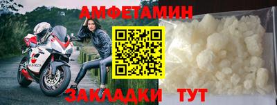 герыч Гусь-Хрустальный