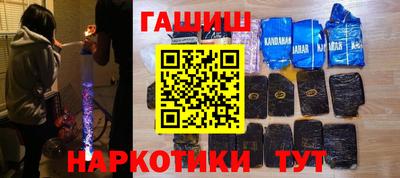 герыч Гусь-Хрустальный