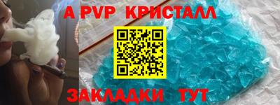 твердый Гусев
