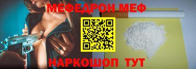 твердый Гусев