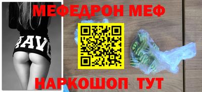 герыч Гусь-Хрустальный