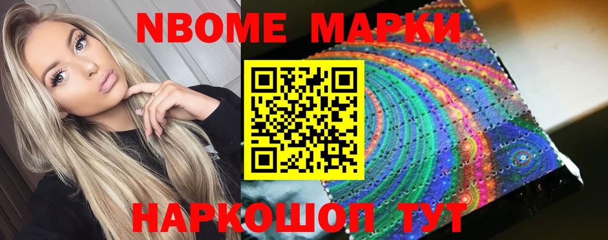 Нижний Тагил  ЛСД экстази ecstasy  Лсд 25 экстази ecstasy  Вход с VPN 